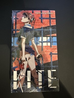 Kite 1999 VHS AnimeWorks Dubbed Sealed