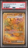 2025 POKEMON PRE EN-PRISMATIC EVOLUTIONS HYPER RARE #179 PIKACHU EX PSA 10