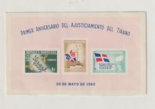 DOMINICAN REPUBLIC 1962 Trujillo  MNH / 2507