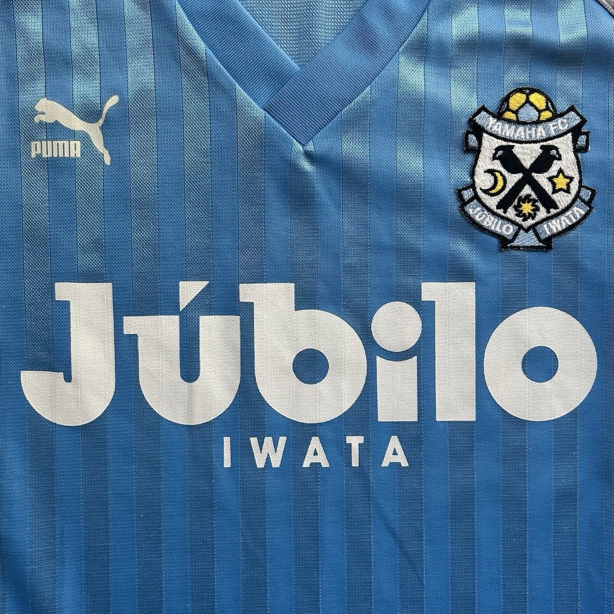 Vintage Jubilo Iwata 1994-95 Cup Home Jersey Shirt Puma J-League