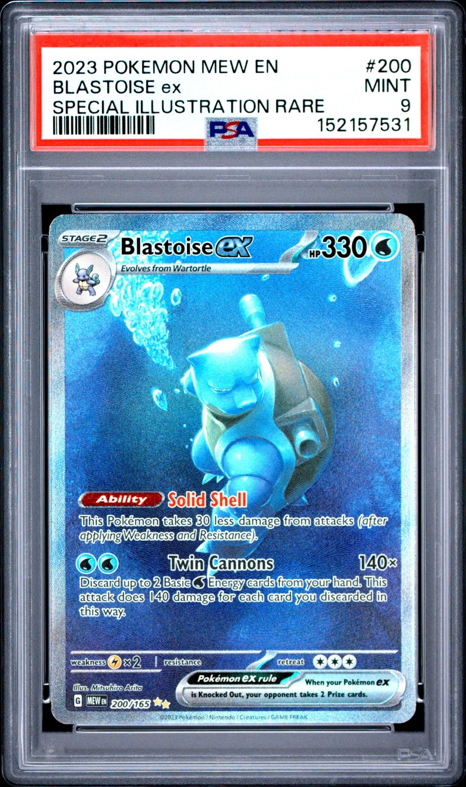 Pokemon Blastoise Ex Mew 151 Special Illustration Rare #200 PSA 9 Mint