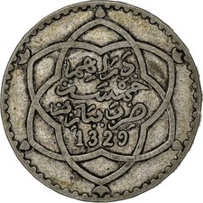 [#1121031] Morocco,  Abd al-Hafiz, 1/2 Rial, 5 Dirhams, 1911/AH1329, bi-Bariz, S
