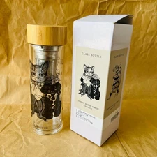 Taiwan Yuko Higuchi Fantastic Animal Forest Glass Water Bottle Tumbler