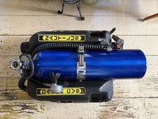 Vintage Scuba Tank DACOR CVS NAUTILUS Blue