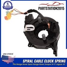 For Land Rover Range Rover Sport Range Rover Evoque 14-17 Jaguar XF Clock Spring