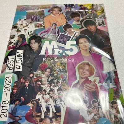 King&Prince/Mr.5 (Dear Tiara Edition)