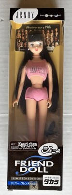 NRFB Kaori Chan Doll 15th Anniversary Jenny 1999 Takara JAPAN Barbie Interest