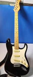 Harmony Meteor | eBay