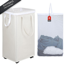 DOKEHOM 90L X-Large Laundry Basket with Removable Wash Pro 29", Beige