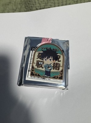 Jujutsiu Kaisen Animate Cafe exklusiver Acryl Schlüsselanhänger Megumi Fushiguro