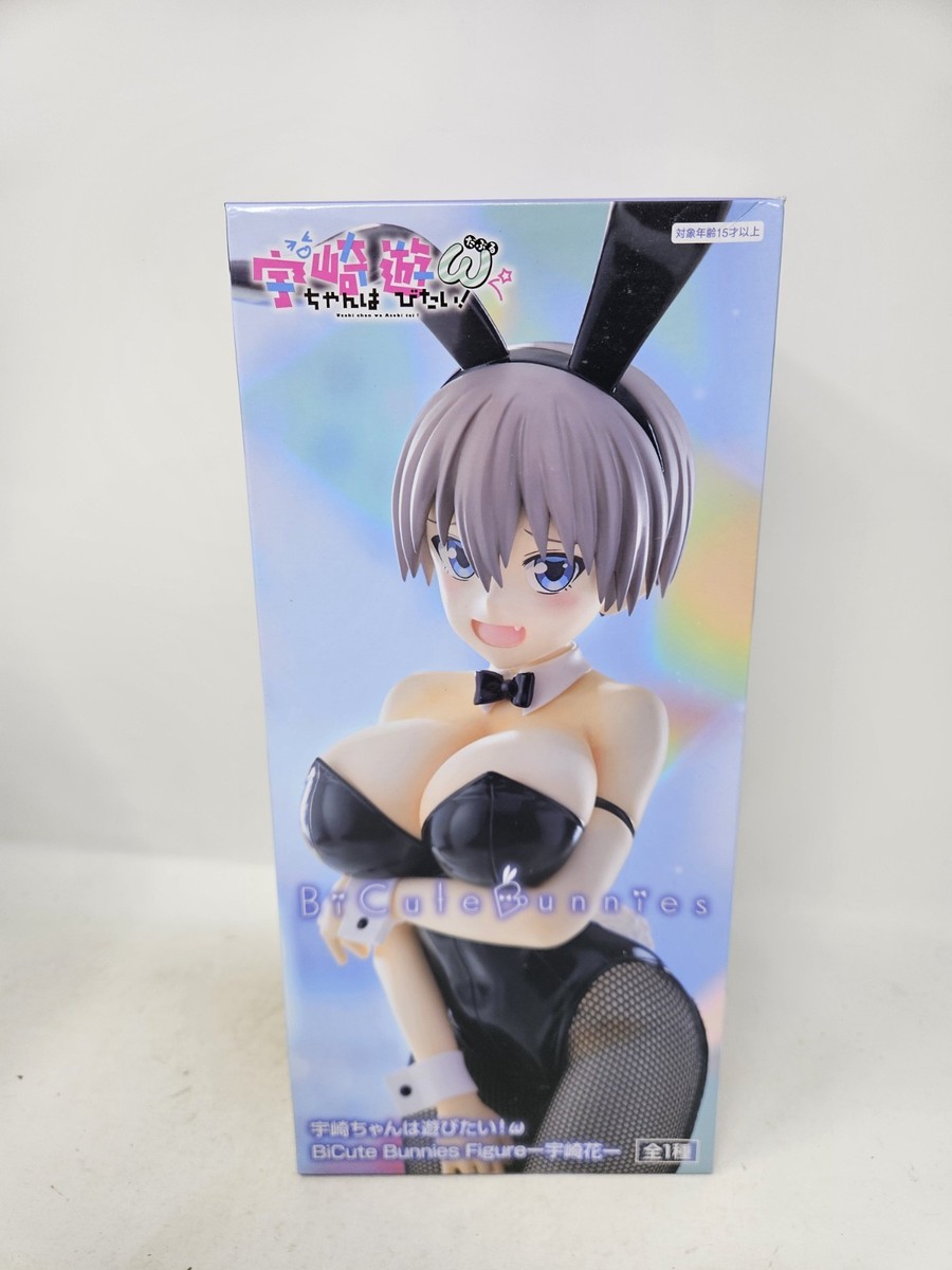 Furyu BiCute Bunnies Hana Uzaki Uzaki-chan Wants to Hang Out