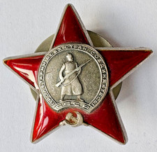 Medal / Badge - Russia USSR Order of the Red Star complete numbered reverse etc.