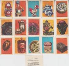 Russian Arts and Crafts. Художественные промыслы России. 15 Vintage labels