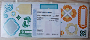 Creative Memories - Mediterranean Market Stickers  - Retired NLA