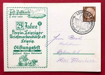 Privat Ganzsache AK LEIPZIG 1936 25 Jahre Verein Leipziger Briefmarken  ( 88058
