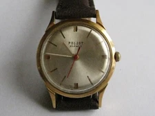 Vintage Poljot 1 MChZ  gold plated Au20 case wristwatch 23j Soviet watch USSR