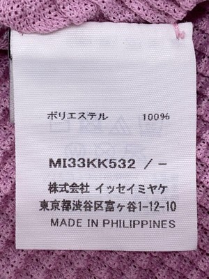 me ISSEY MIYAKE ◇ Sweater (thick) /-/Polyester/PNK/Plain