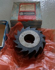 W020-1051: Fräskopf Walzenstirnfräser HSS 125/56N (W020-1051)