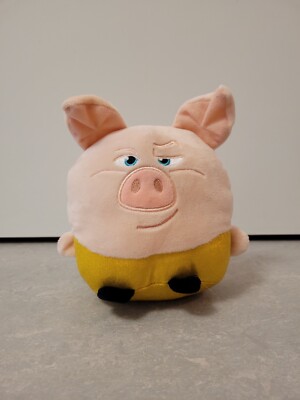 Jakala Plüsch Stofftier Illumination Sing Gunter Schwein ca. 16 cm