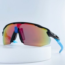 Oakley Radar EV Advancer OO9442 Matte Carbon PRIZM Trail Torch Lens