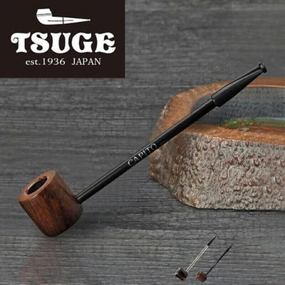 TSUGE : Cigarette PIPE (Briar) : CAPITO : Super Cool Design by TSUGE: JAPAN Made