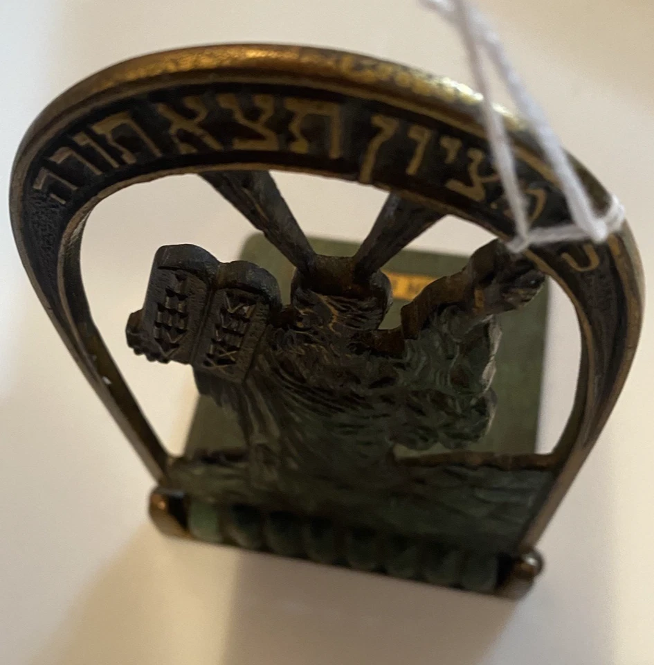 1- 10 Mandamientos 100% Bronce Sujetalibros Hebreo כי מצין תצא תורה ¡Hecho en Israel! Foto 2 de 4