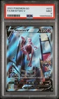 2022 POKEMON GO #072 FULL ART/MEWTWO V PSA 9