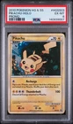 2010 POKEMON HEARTGOLD & SOULSILVER PROMO #HGSS03 PIKACHU-HOLO PSA 6
