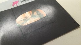 Pc Engine Software Model Shinobi Asmik FCW39