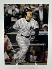 2021 Topps Stadium Club #132 Hideki Matsui New York Yankees
