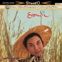 Audio Cd - Sondi Sodsai - Sondi - Captain High Records -D- Neu