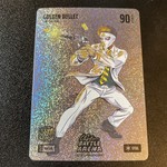 2026 Bo Jackson Battle Arena Golden Bullet Matthew Golden Icon Steel #IBF-316