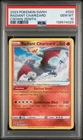 2023 POKEMON SWORD & SHIELD CROWN ZENITH #020 RADIANT CHARIZARD PSA 10