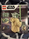 LEGO Star Wars - Yoda 75255 - New & Sealed - In Hand & Ready To Ship — photo 2