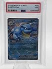 Mint 2024 POKEMON SCR EN-STELLAR CROWN 030 BLASTOISE EX - PSA 9