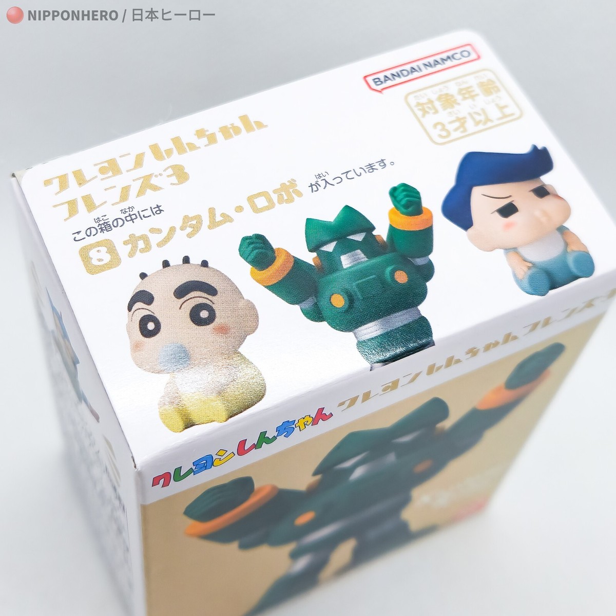 Crayon Shin-Chan Friends KANTAM ROBO Figure Super Robot Anime 3
