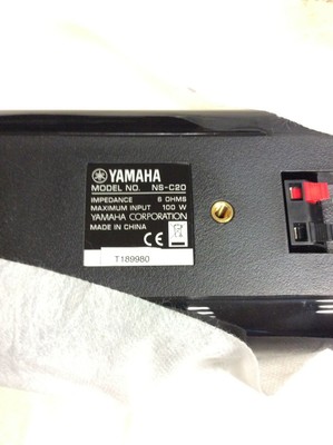 yamaha subwoofer olx
