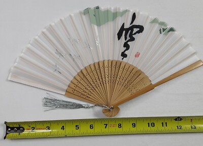 New, Set of 10 White & Silver Japanese Themed Hand Fans (8x14”) | eBay