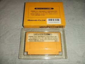 SUPER MARIO BROS. With Box Nintendo Family computer FC NES 75