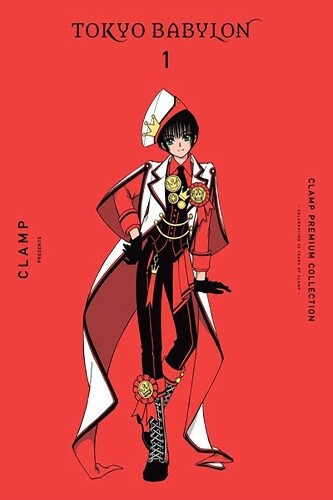 CLAMP Premium Collection Tokyo Babylon, Vol. 1 (Tascabile)