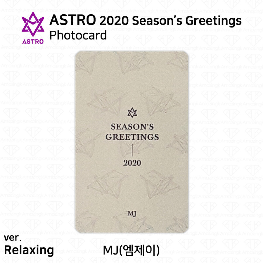 ASTRO 2020 Season's Greetings Official Photocard Relaxing