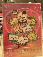 MAGICAL CHIIKAWA - nagano clearfile A4 Momonga usagi Hachiware