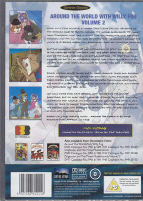 (未使用･未開封品)Willy Fog Travels Around the Earth [DVD] Amazon.com: Willy Fog Travels Around the Earth : Movies & TV