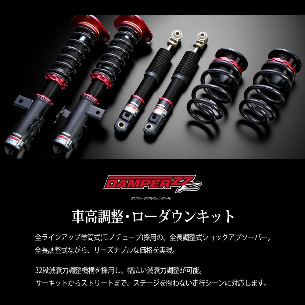 リール BLITZ R33 mqdefault.jpg