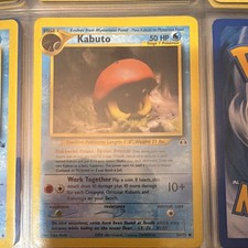 Wizards of the Coast Kabuto Neo Discovery 56/75 Common Eng 2001 50 HP Reg Unl on eBay