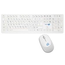 Kit Mouse And Keyboard Wireless With Adhesives Layout Arab Sa Qwerty White Gold