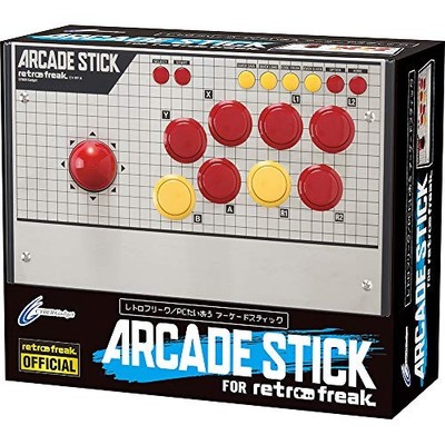 Cyber ??Gadget Retro Freak Arcade Stick