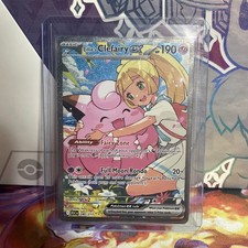 Lillie's Clefairy ex 280/217 Me: Ascended Heroes SIR