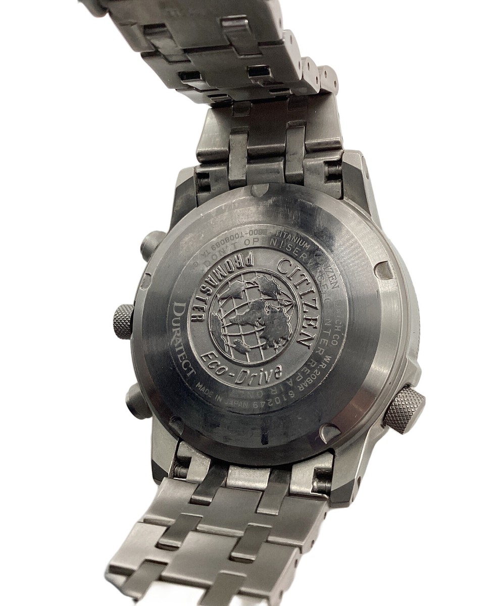 CITIZEN E600-T008089 Promaster Eco-Dr Mens watch Radio Black