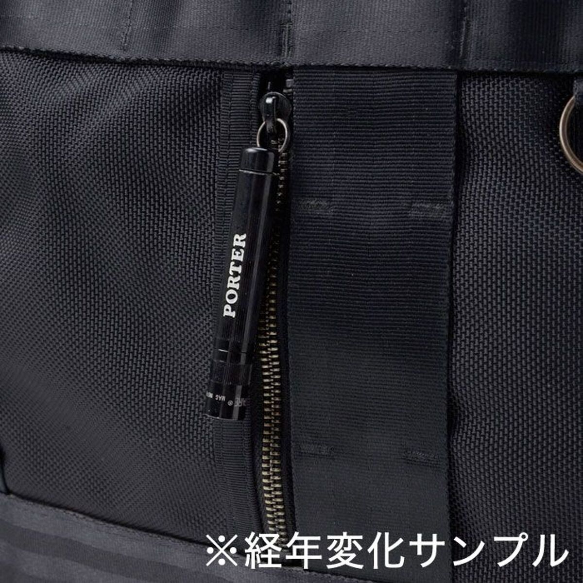 ASK availability First) PORTER / HEAT 2WAY TOTE BAG from ASK availability First) PORTER / HEAT 2WAY TOTE BAG from